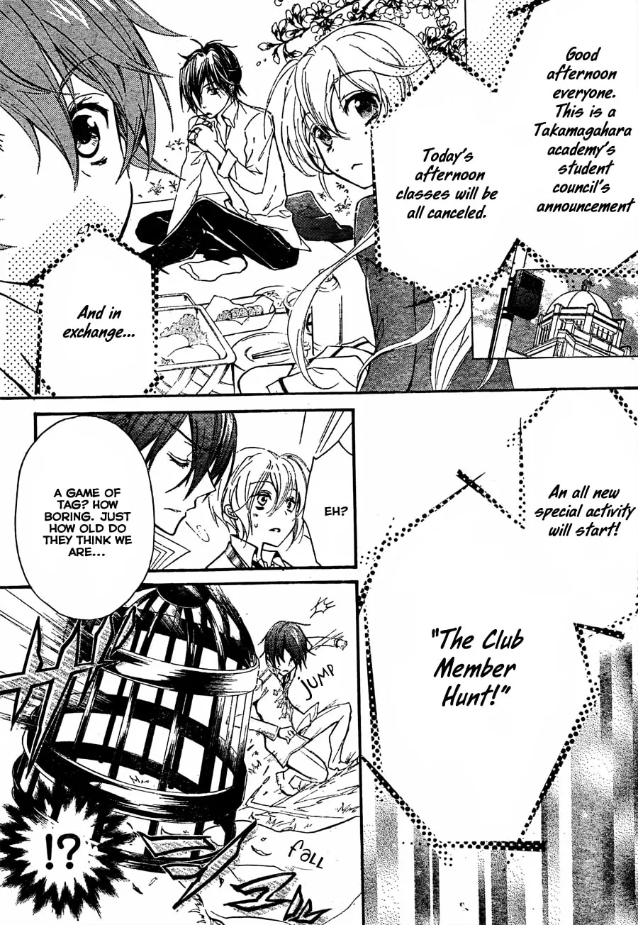 Read Super Darling! chapter 4 image 7 on Lezhin