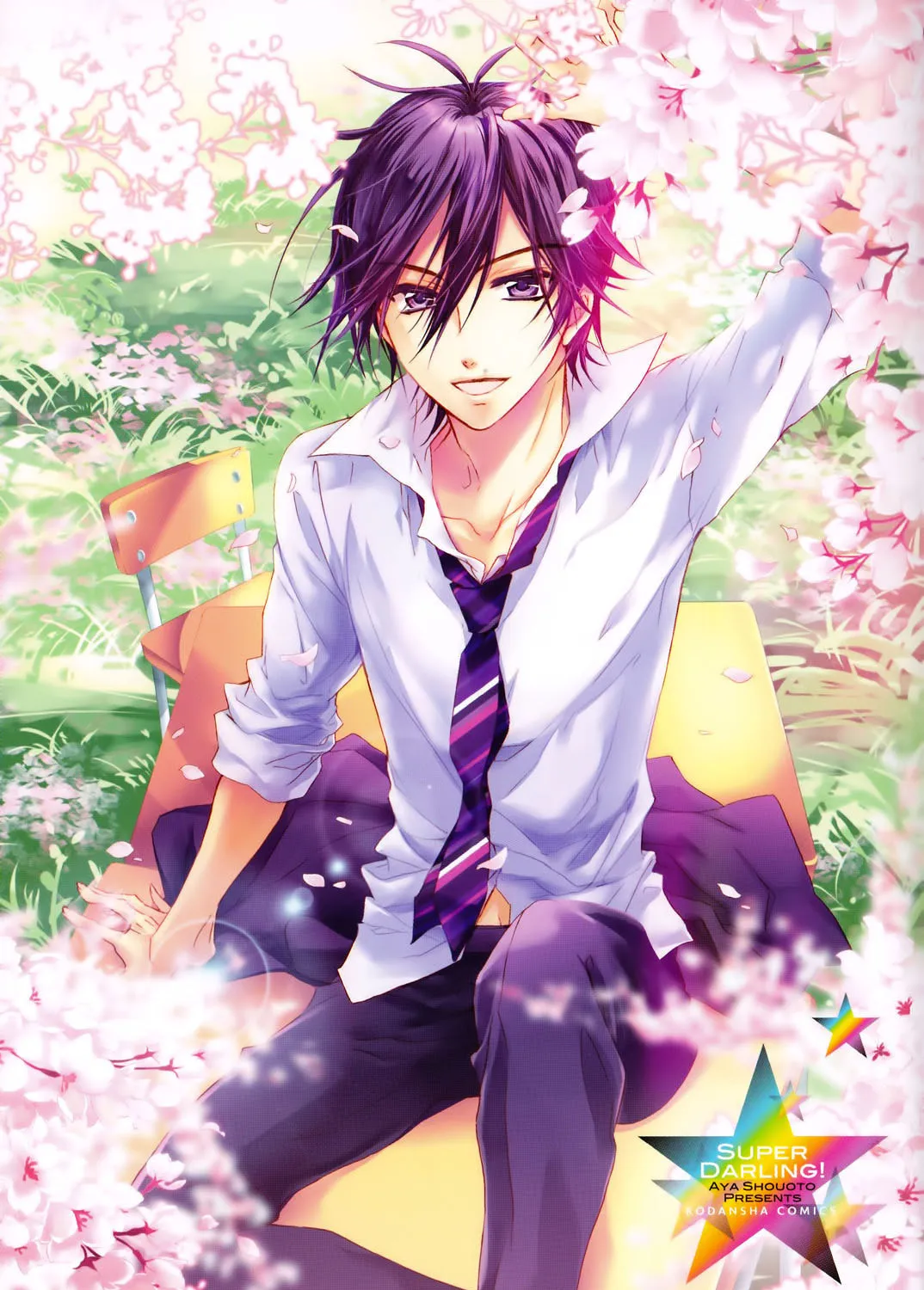 Read Super Darling! chapter 5 image 2 on Lezhin