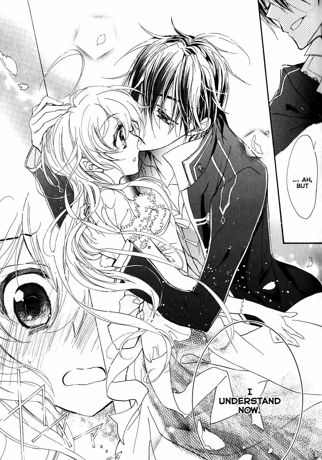 Read Super Darling! chapter 5 image 38 on Lezhin