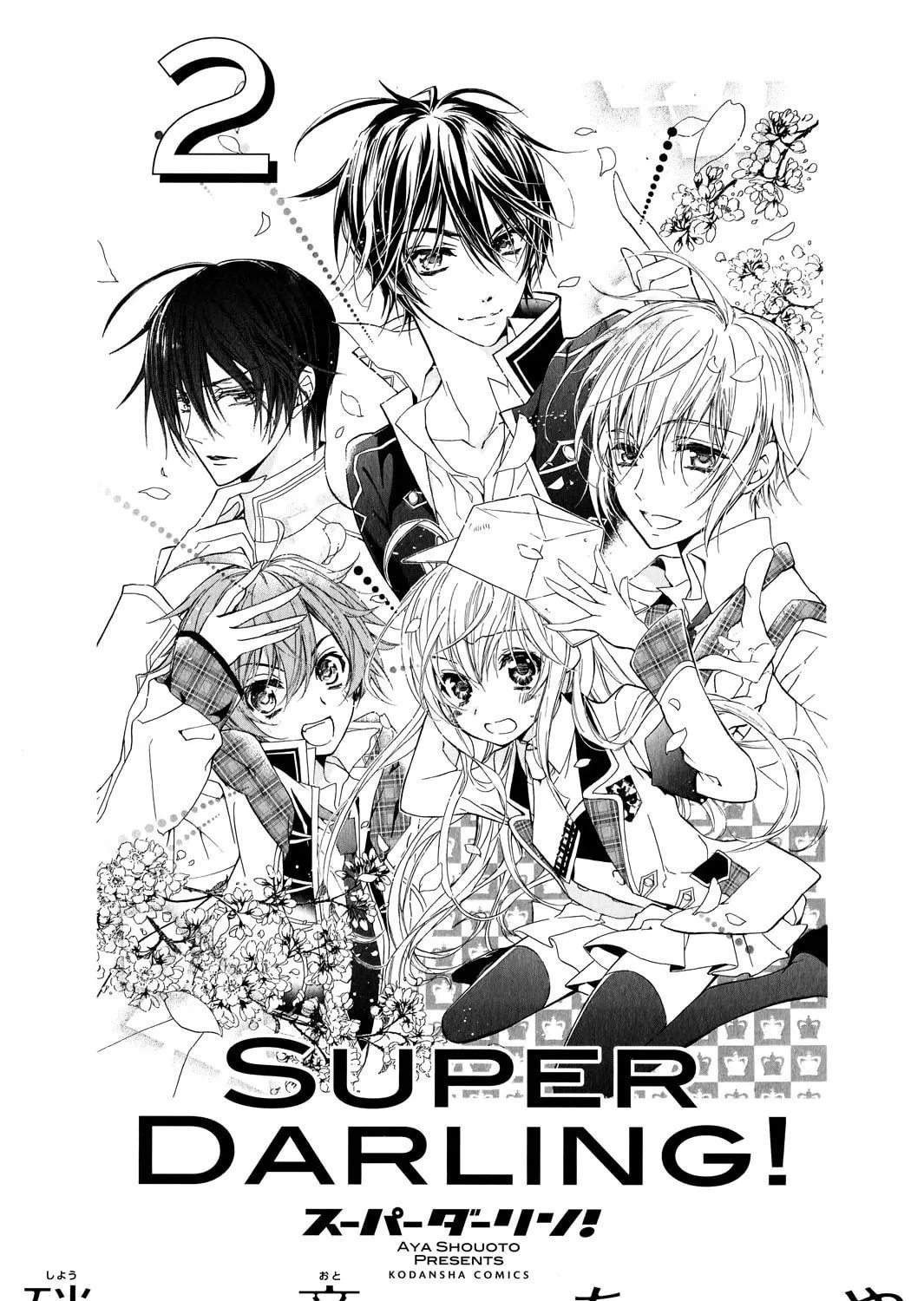 Read Super Darling! chapter 5 image 4 on Lezhin