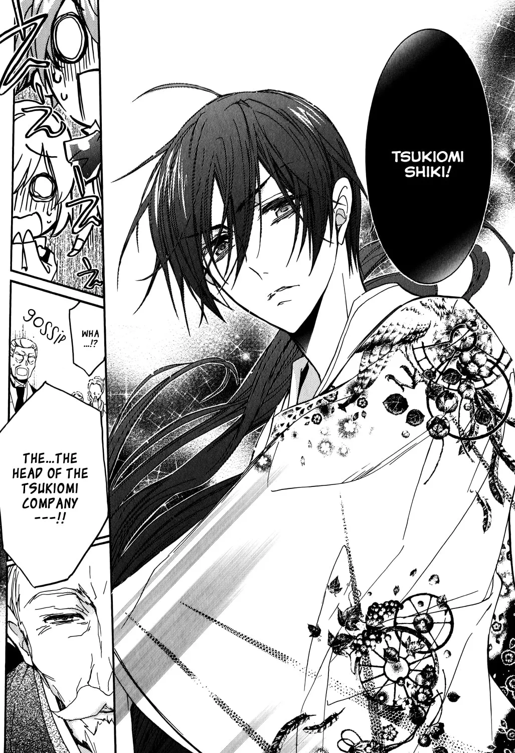 Read Super Darling! chapter 6 image 14 on Lezhin