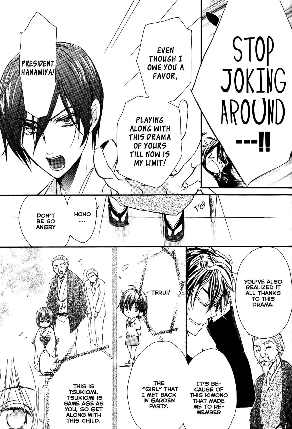 Read Super Darling! chapter 6 image 16 on Lezhin