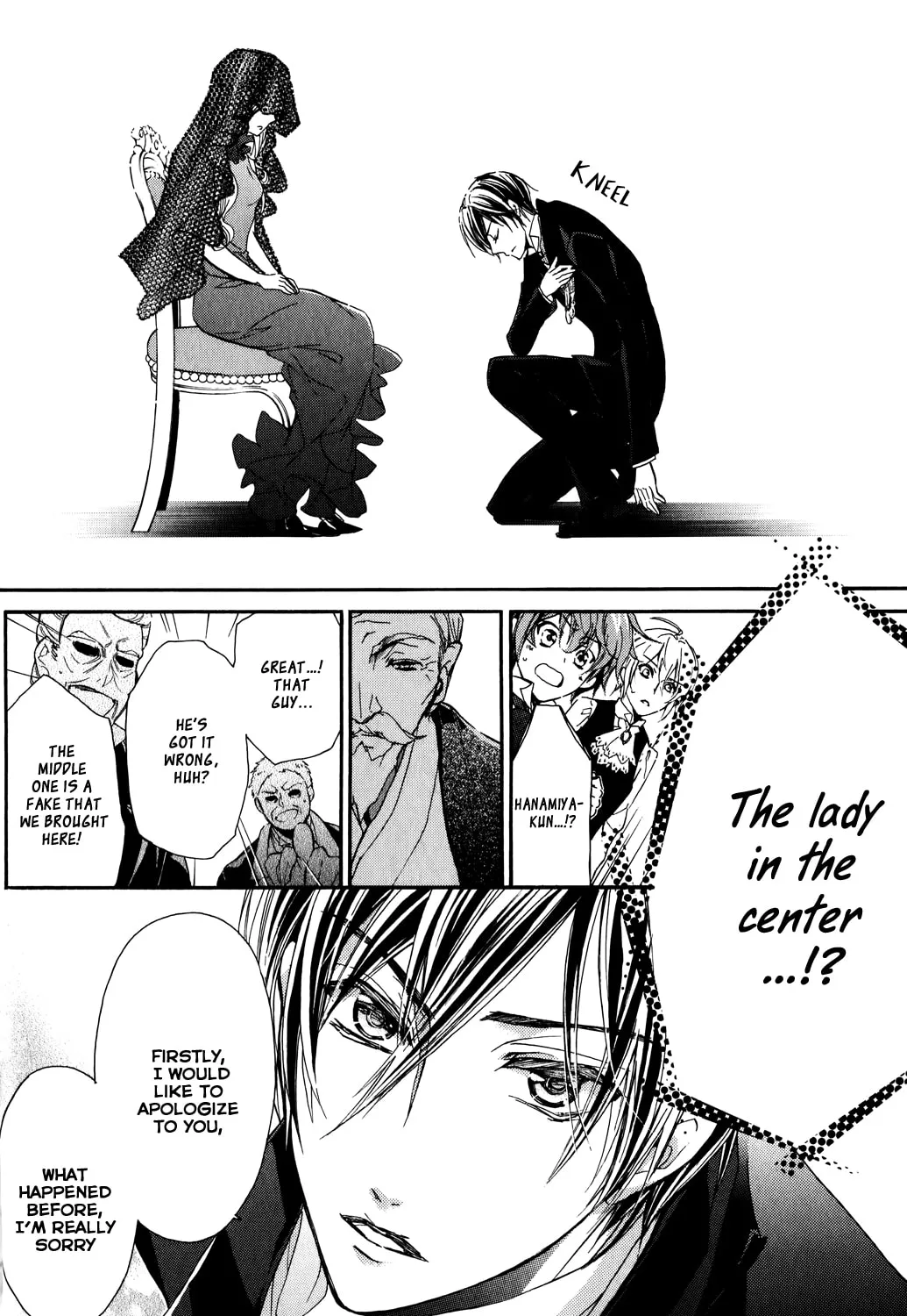 Read Super Darling! chapter 6 image 6 on Lezhin