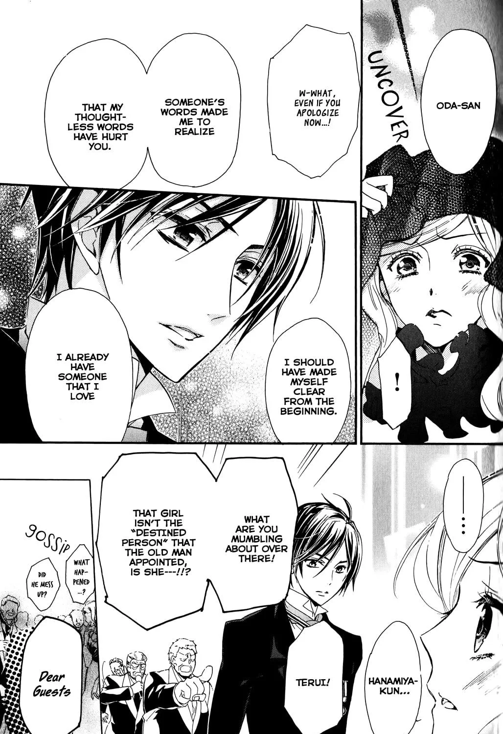Read Super Darling! chapter 6 image 8 on Lezhin