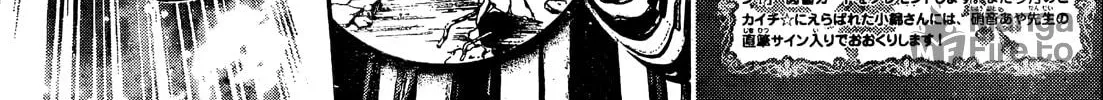 Read Super Darling! chapter 8 image 23 on Lezhin