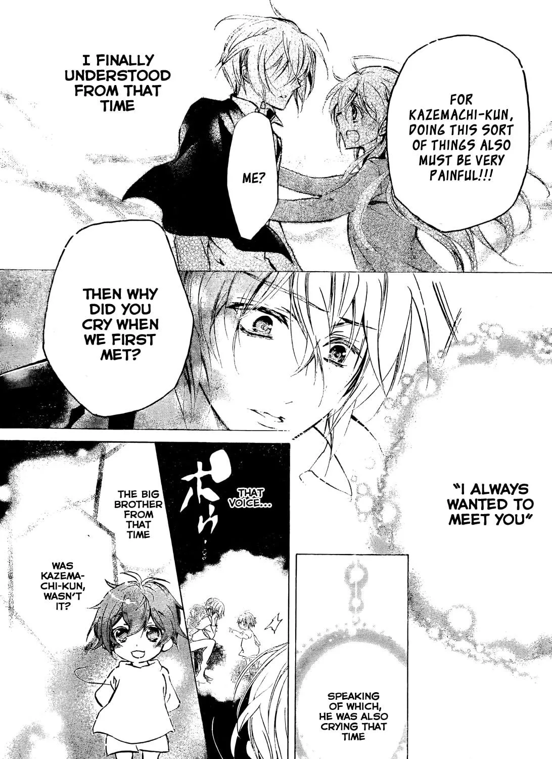 Read Super Darling! chapter 8 image 40 on Lezhin