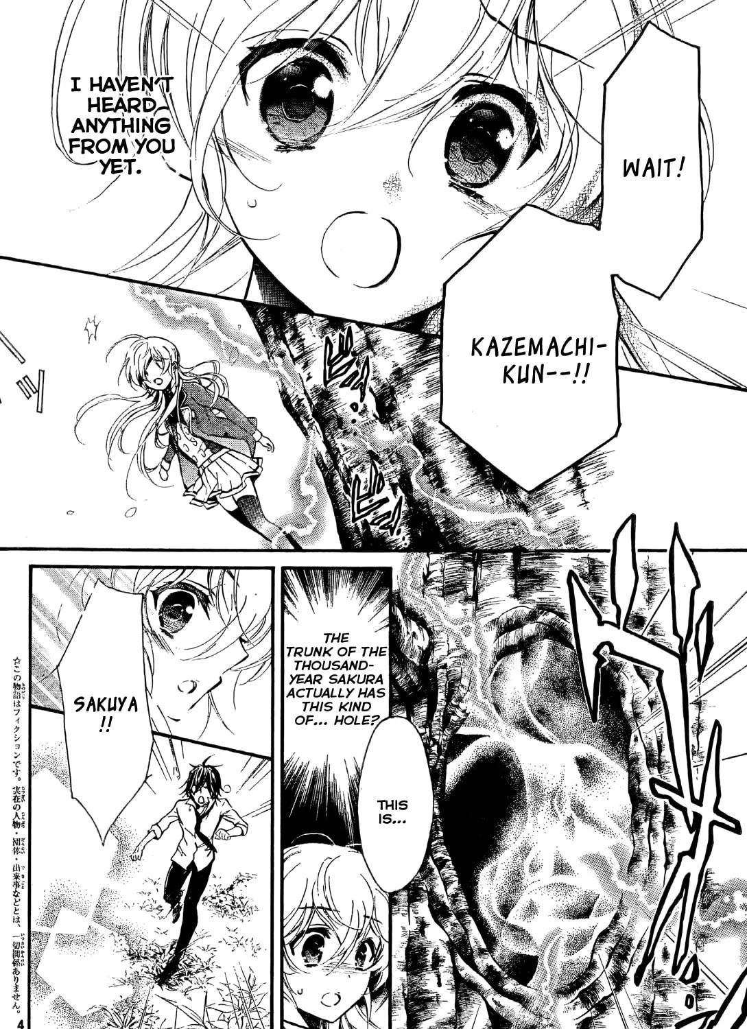 Read Super Darling! chapter 8 image 6 on Lezhin