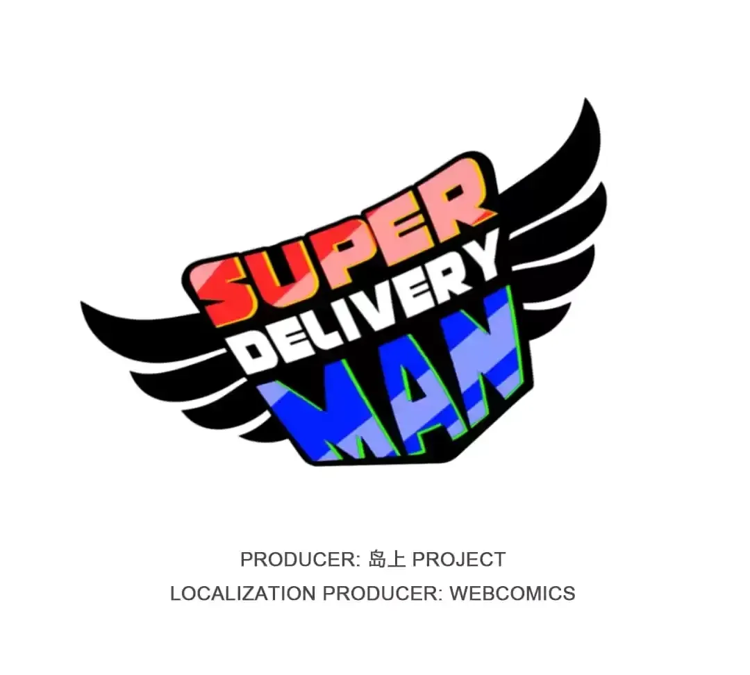 Super Delivery Man Chapter 13 page 1 - 