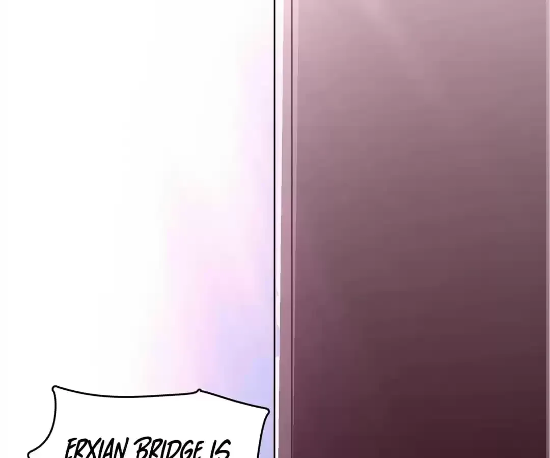 Super Delivery Man Chapter 13 page 12 - 