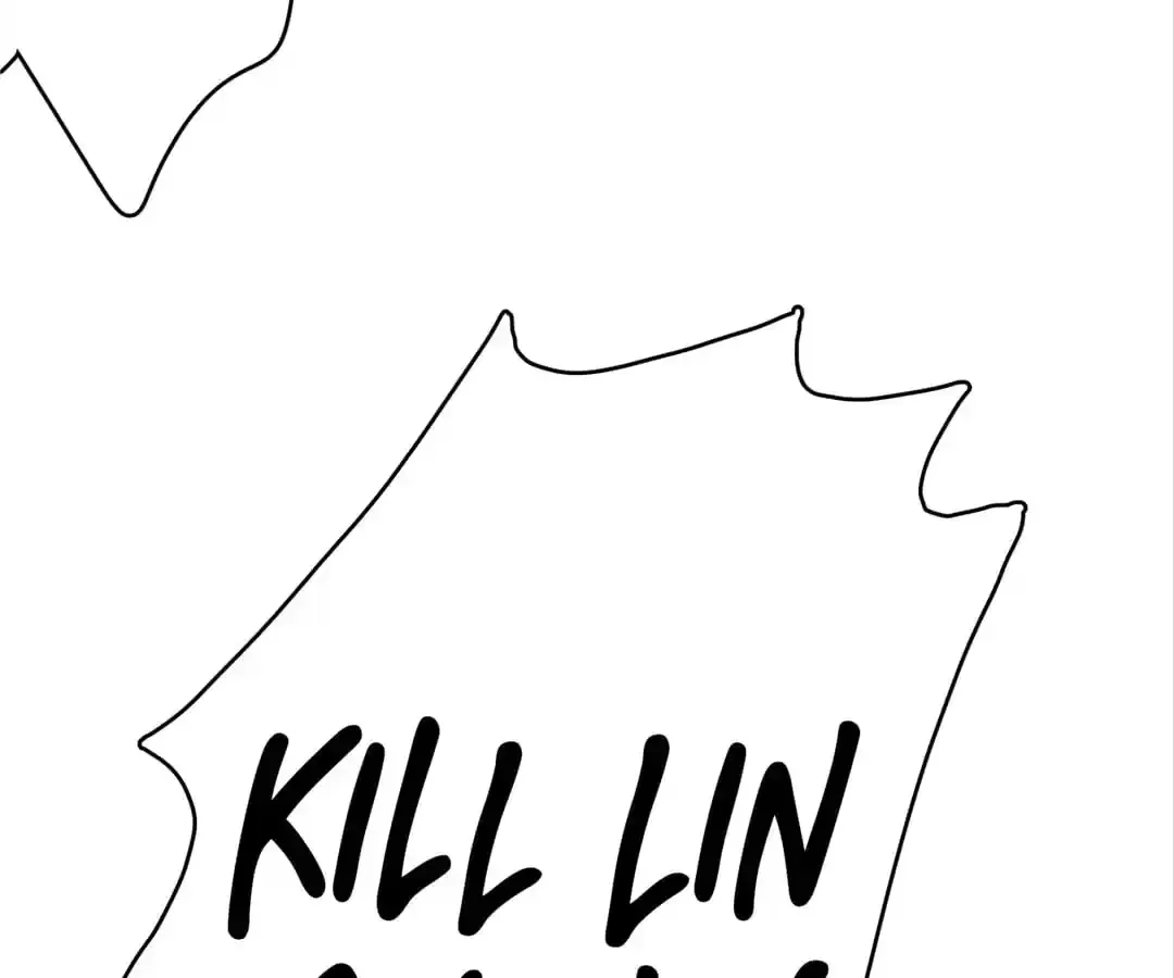 Super Delivery Man Chapter 15 page 73 - 