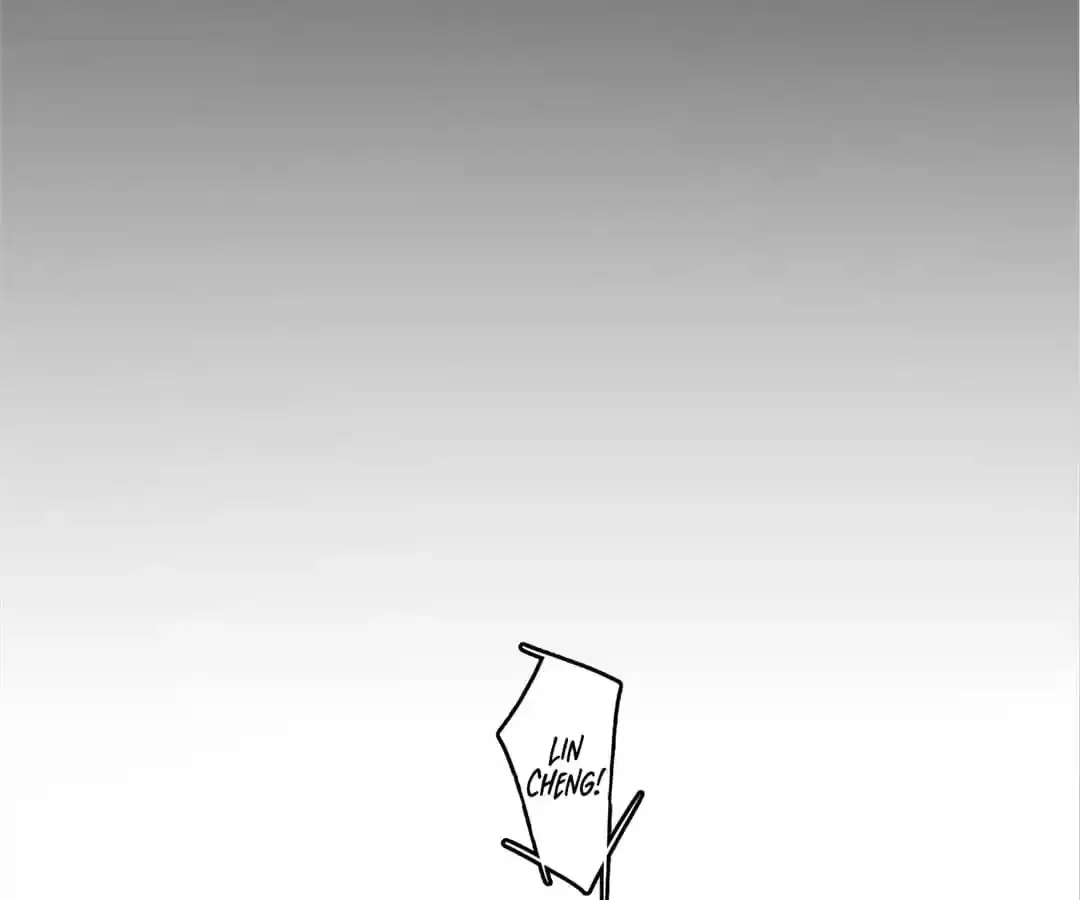 Super Delivery Man Chapter 16 page 69 - 
