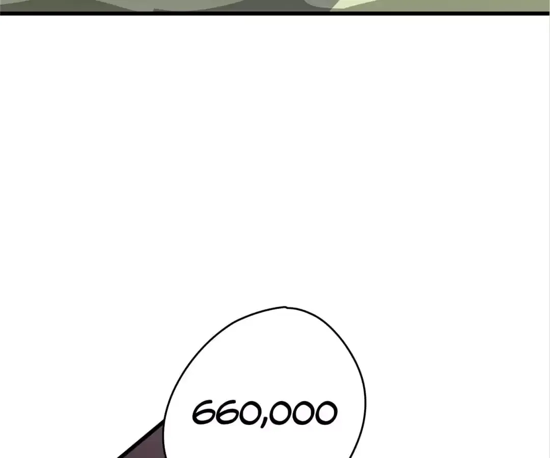 Super Delivery Man Chapter 17 page 5 - 