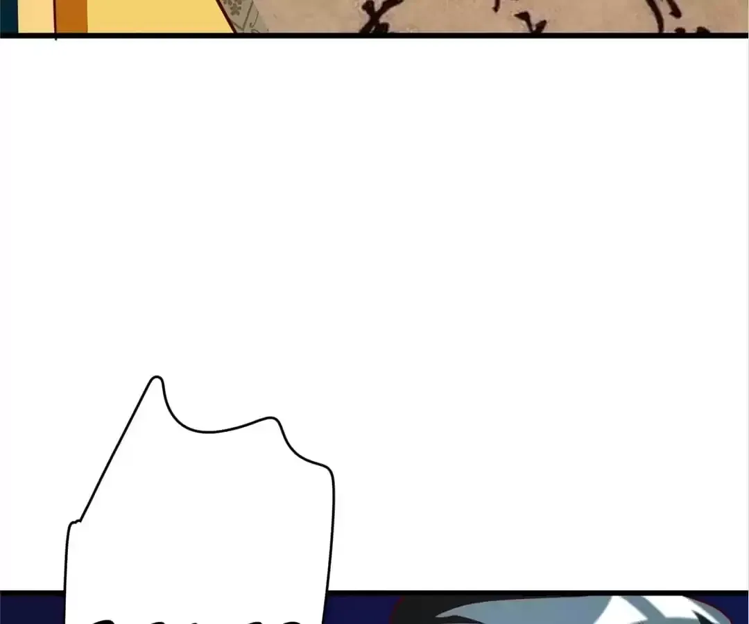 Super Delivery Man Chapter 17 page 78 - 