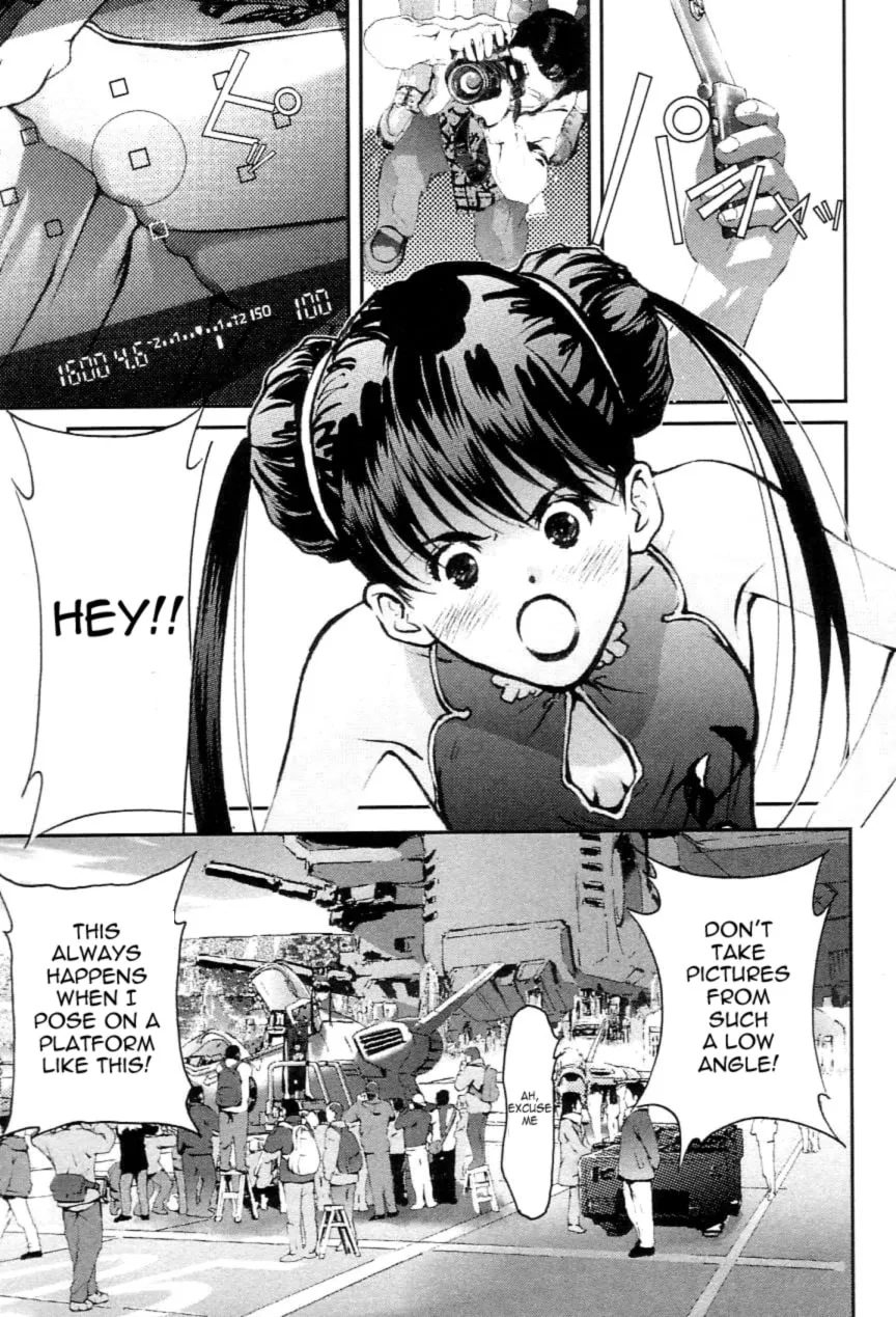 Read Super Dimensional Fortress Macross: The First chapter 1 image 13 on Lezhin