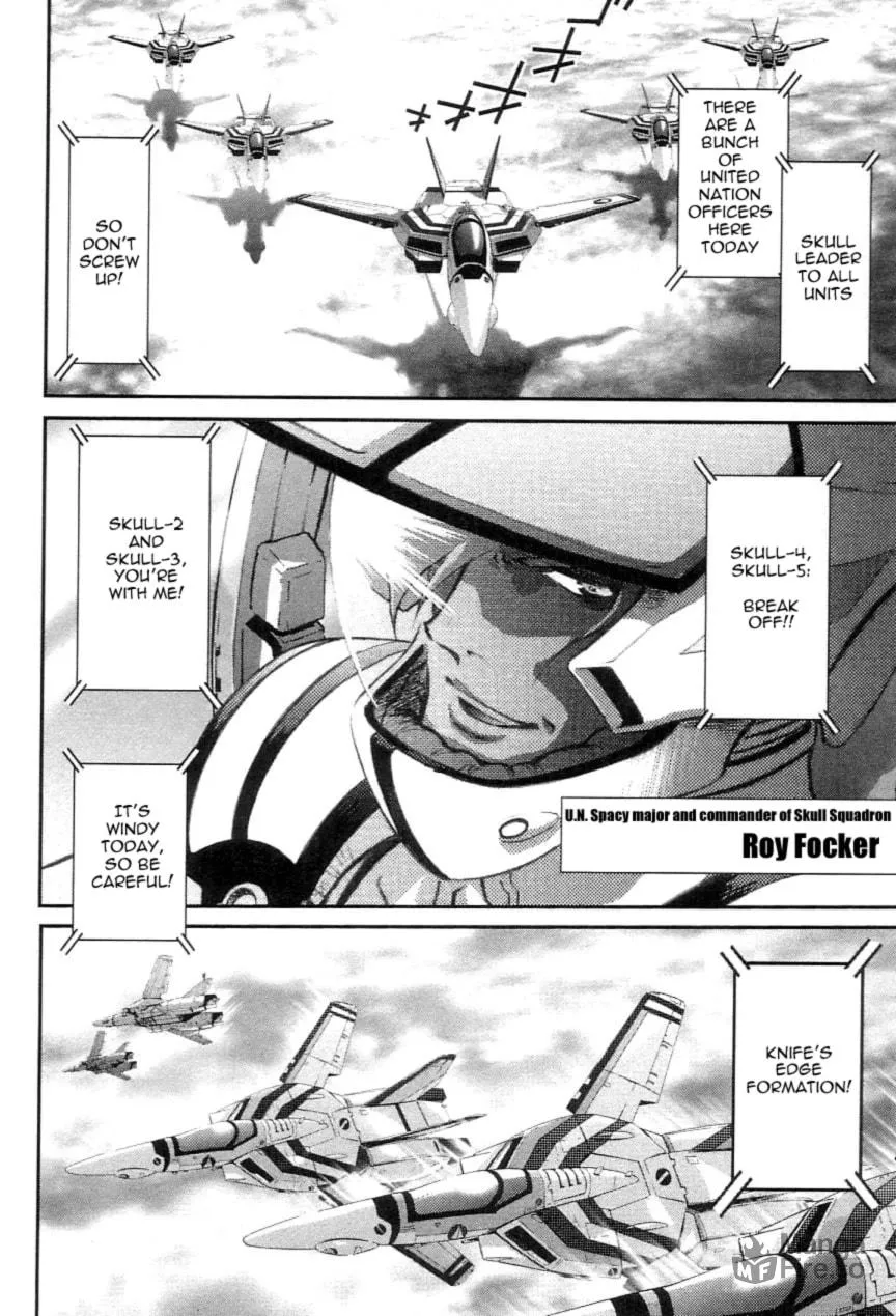 Read Super Dimensional Fortress Macross: The First chapter 1 image 24 on Lezhin