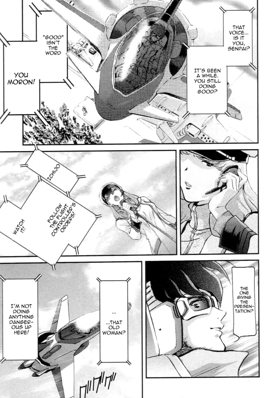 Read Super Dimensional Fortress Macross: The First chapter 1 image 30 on Lezhin