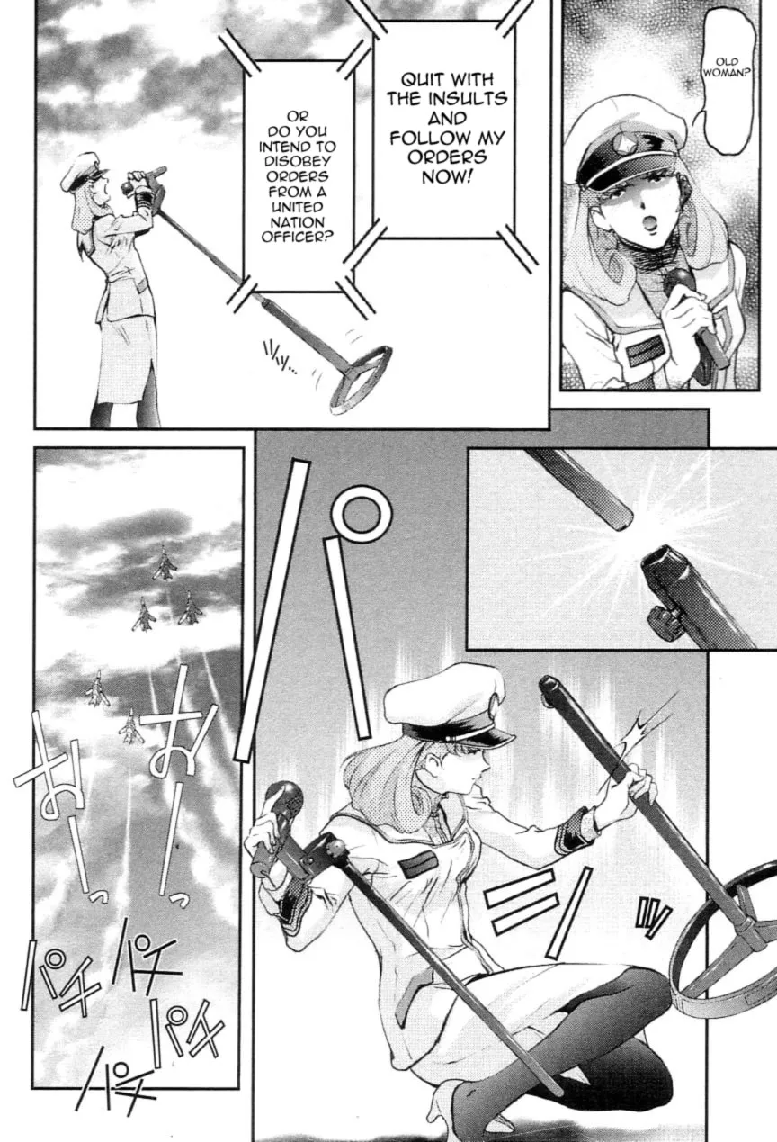 Read Super Dimensional Fortress Macross: The First chapter 1 image 31 on Lezhin