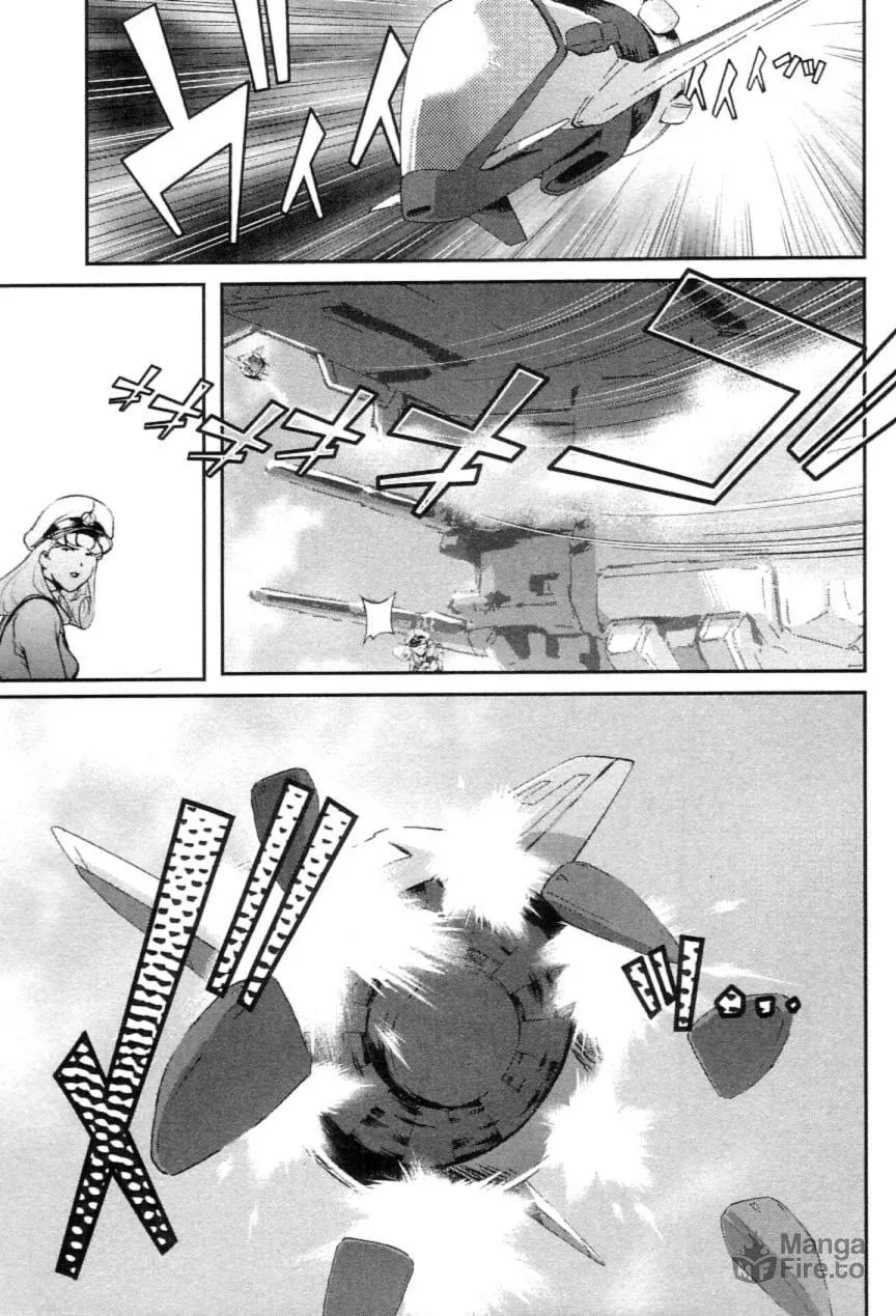 Read Super Dimensional Fortress Macross: The First chapter 1 image 32 on Lezhin