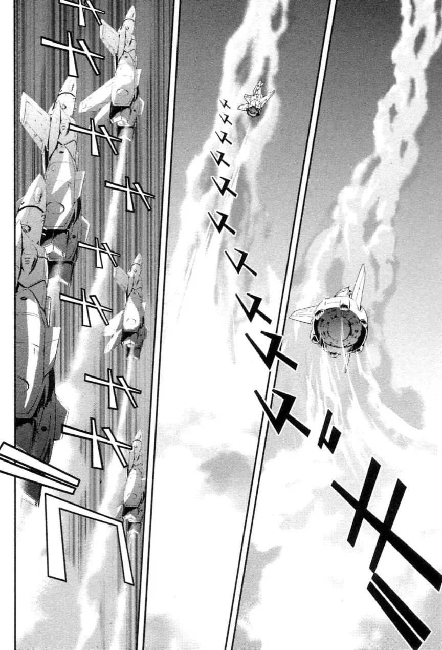 Read Super Dimensional Fortress Macross: The First chapter 1 image 33 on Lezhin