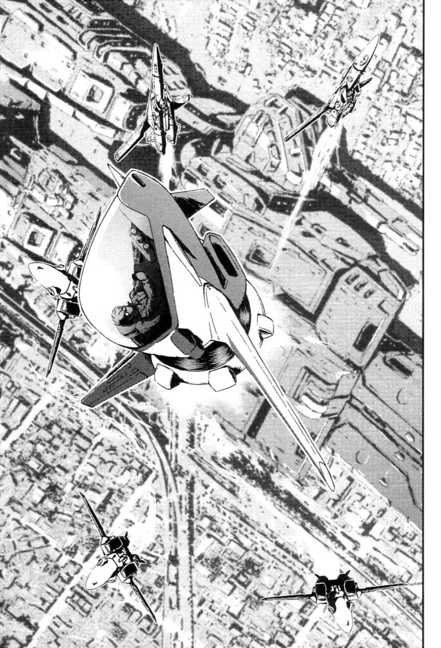 Read Super Dimensional Fortress Macross: The First chapter 1 image 36 on Lezhin