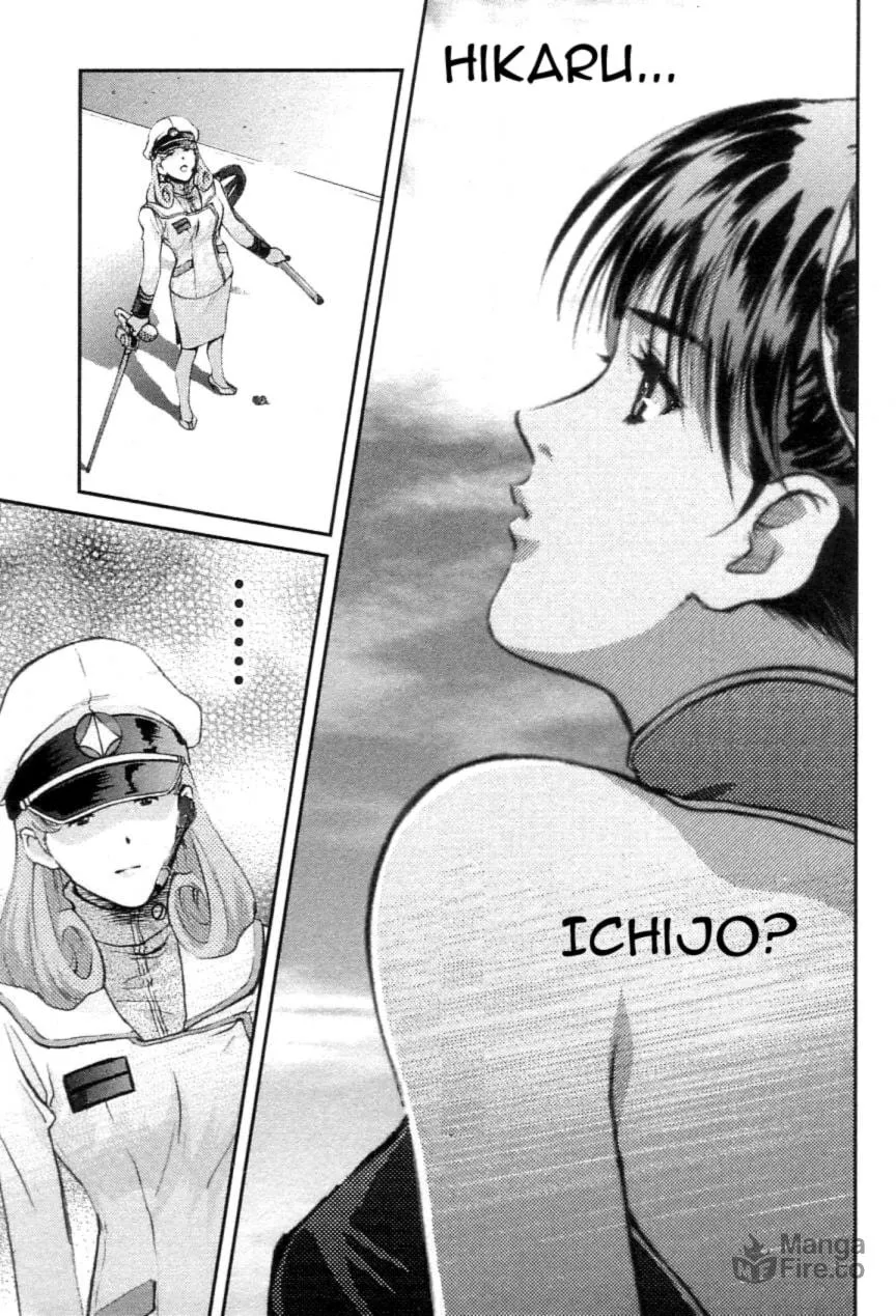 Read Super Dimensional Fortress Macross: The First chapter 1 image 38 on Lezhin