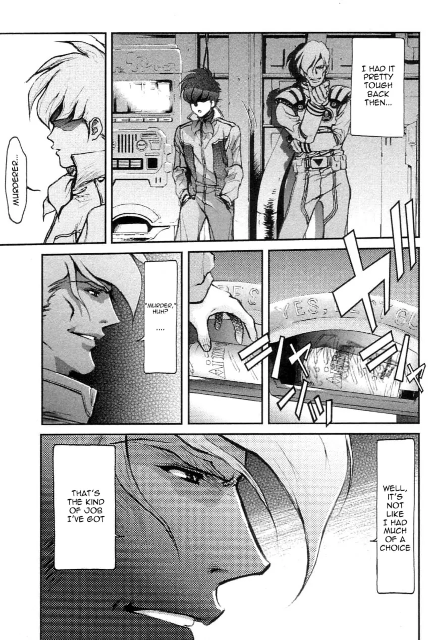 Read Super Dimensional Fortress Macross: The First chapter 1 image 40 on Lezhin