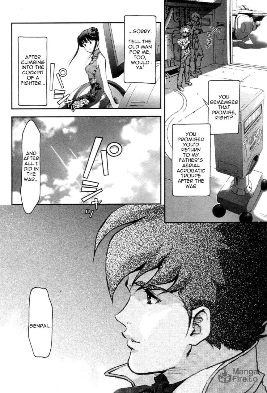 Read Super Dimensional Fortress Macross: The First chapter 1 image 41 on Lezhin