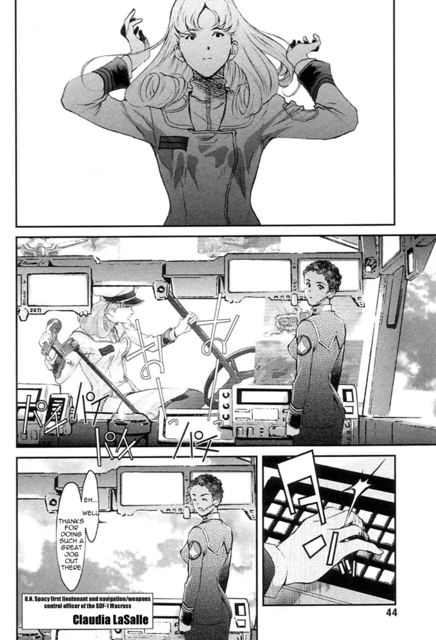 Read Super Dimensional Fortress Macross: The First chapter 1 image 43 on Lezhin