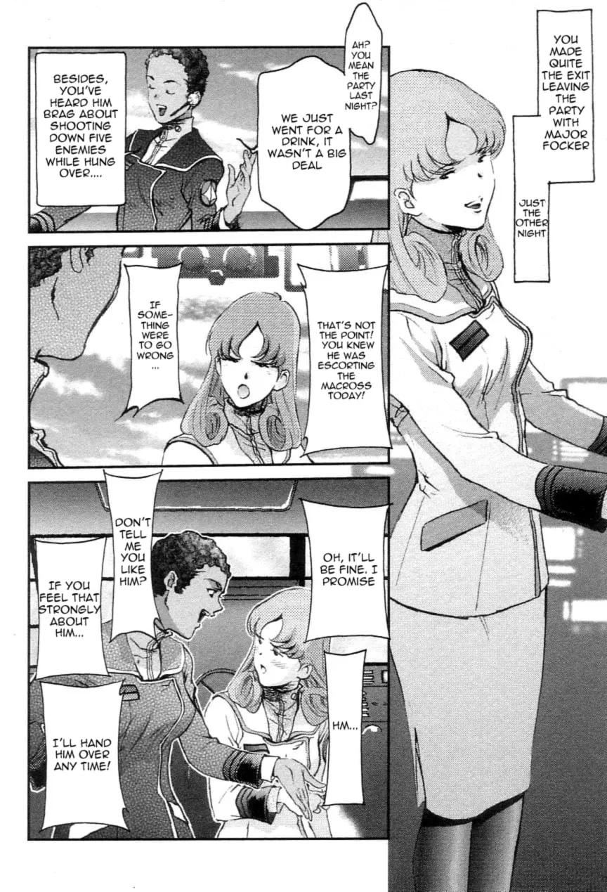 Read Super Dimensional Fortress Macross: The First chapter 1 image 45 on Lezhin