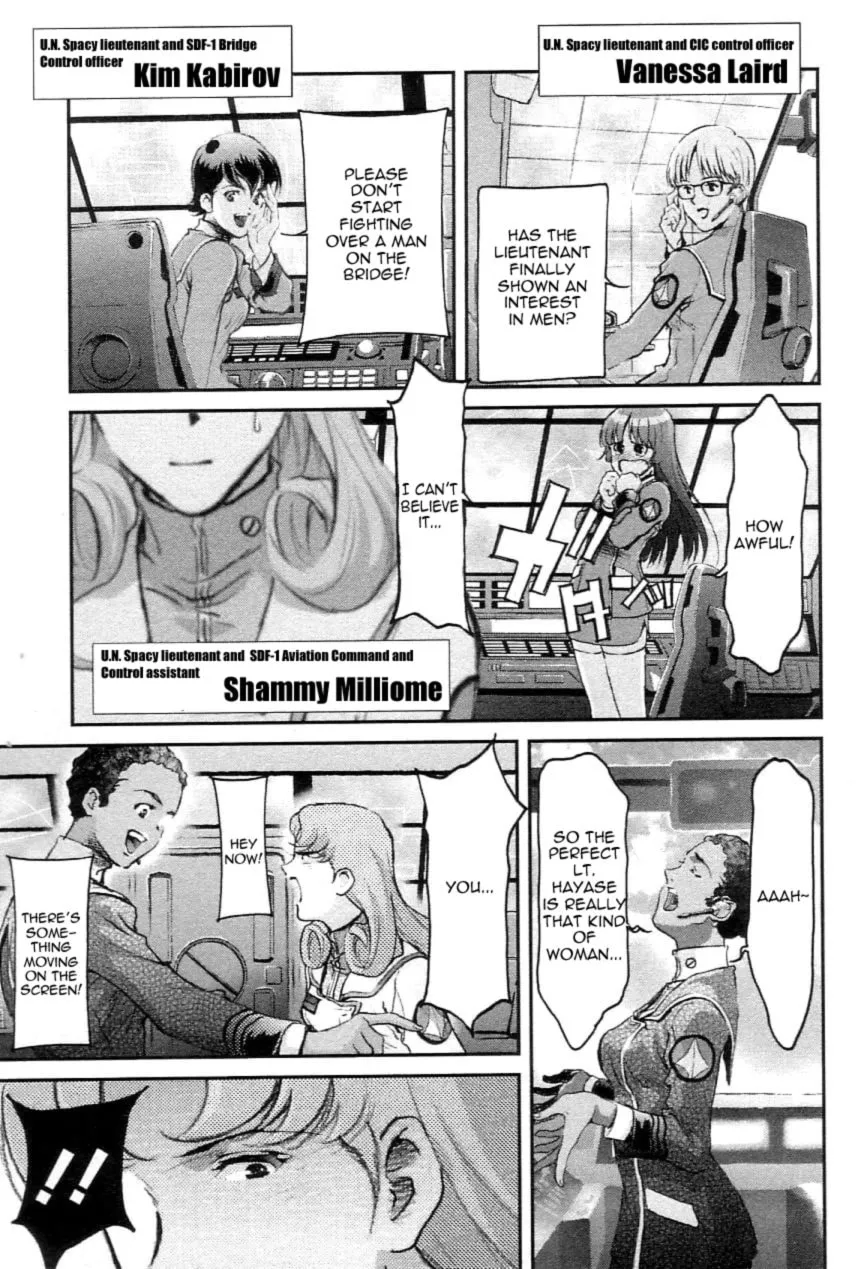 Read Super Dimensional Fortress Macross: The First chapter 1 image 46 on Lezhin