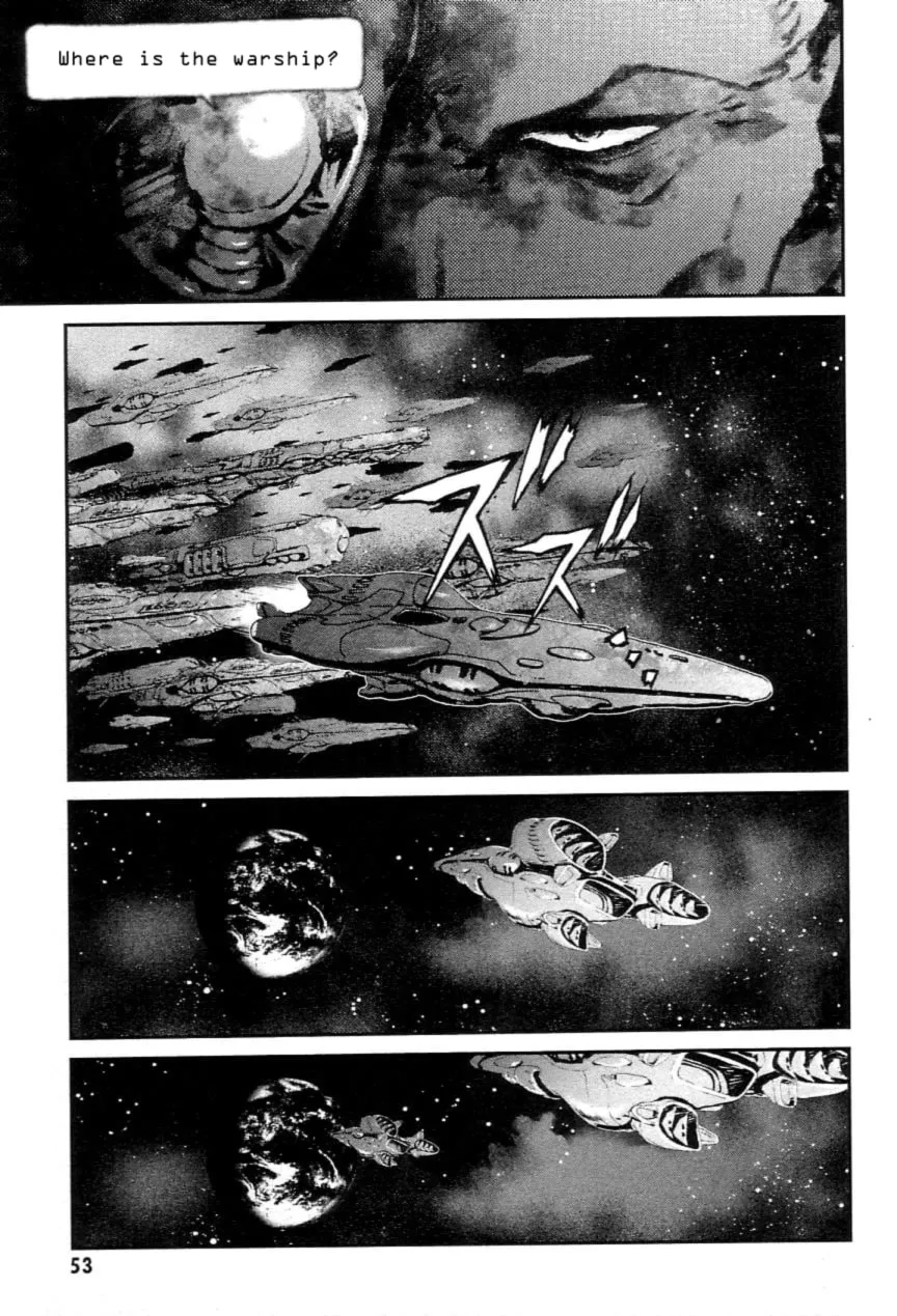 Read Super Dimensional Fortress Macross: The First chapter 1 image 51 on Lezhin