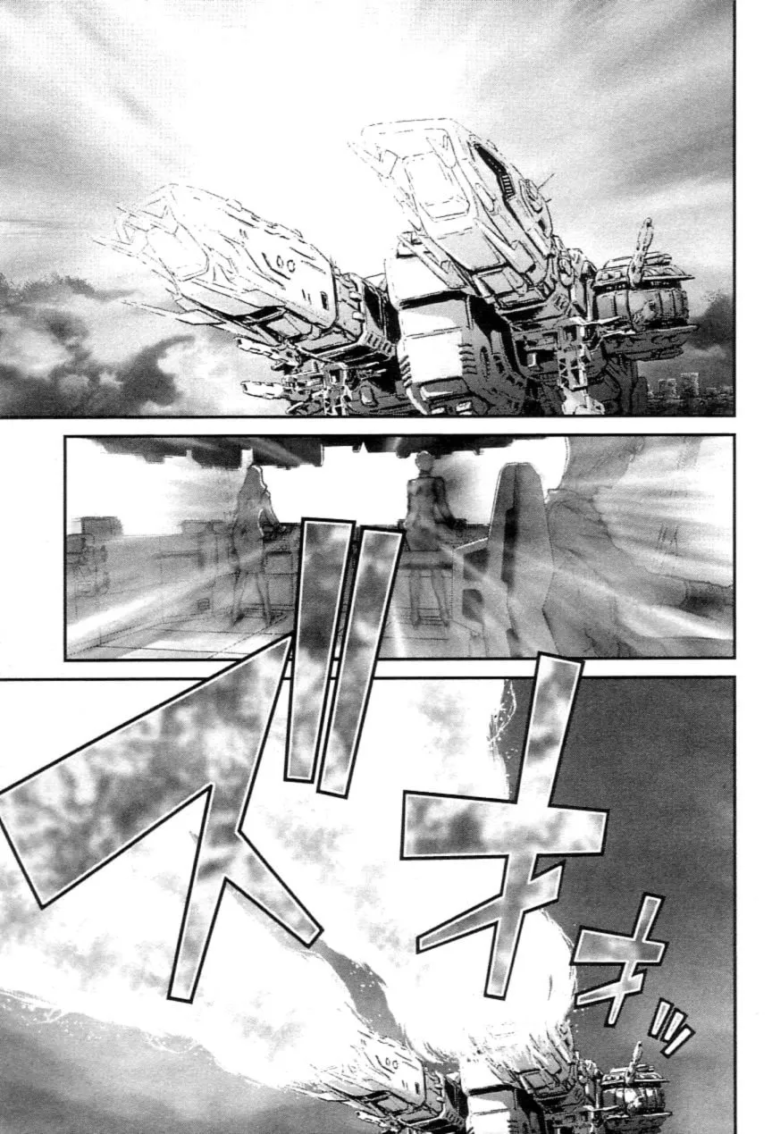 Read Super Dimensional Fortress Macross: The First chapter 1 image 55 on Lezhin