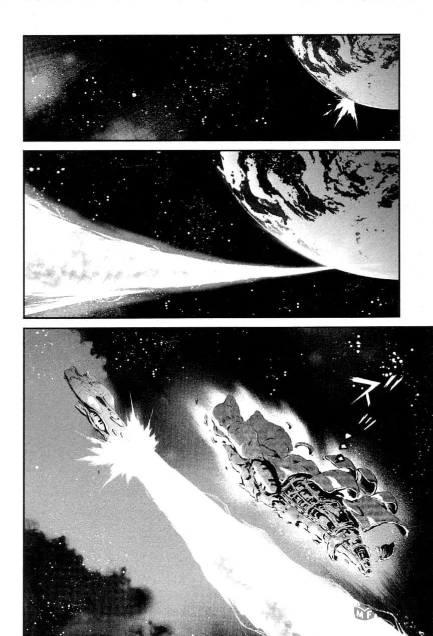 Read Super Dimensional Fortress Macross: The First chapter 1 image 56 on Lezhin