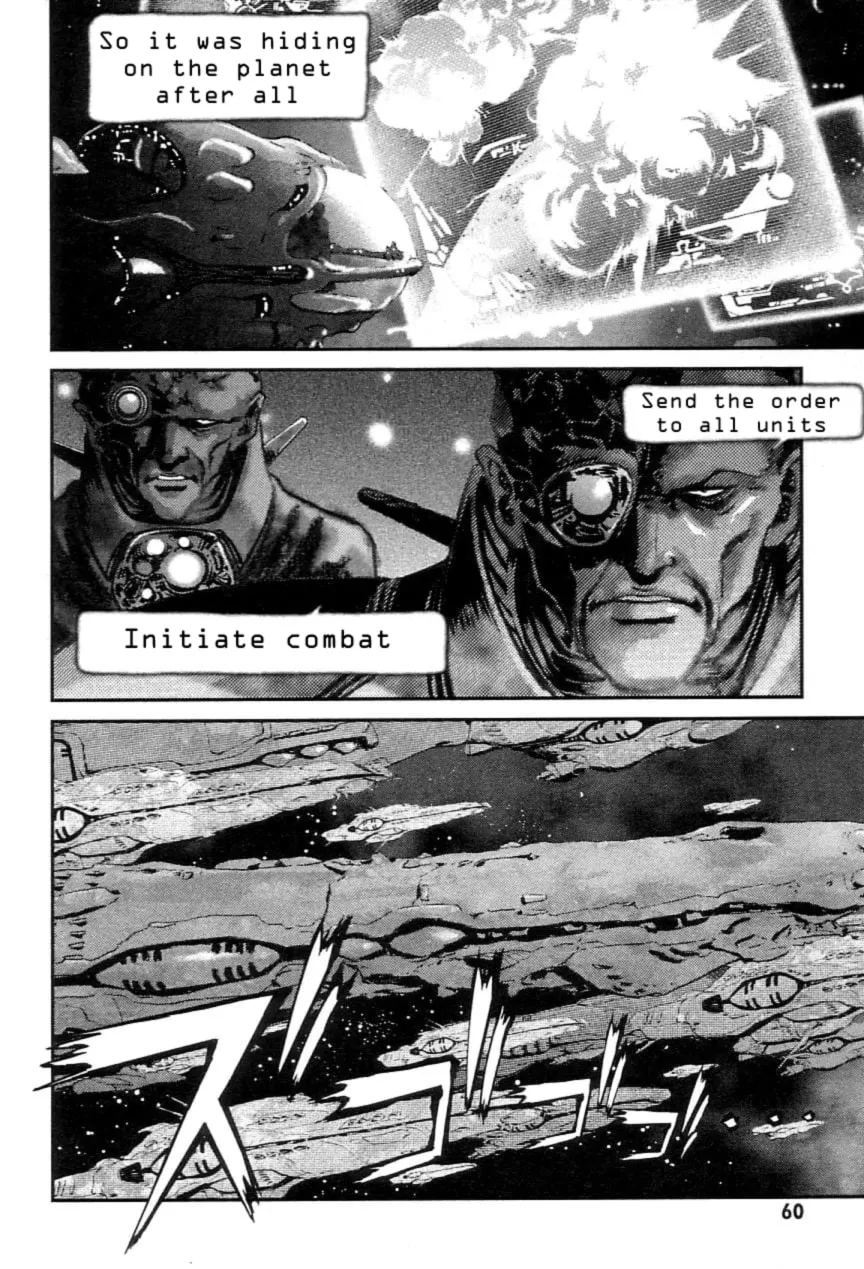 Read Super Dimensional Fortress Macross: The First chapter 1 image 58 on Lezhin