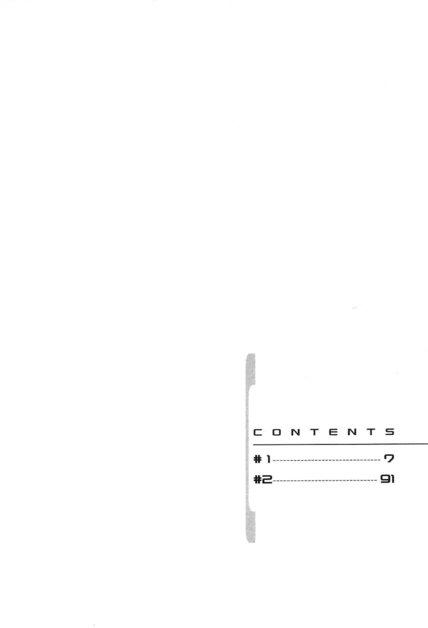 Read Super Dimensional Fortress Macross: The First chapter 1 image 6 on Lezhin