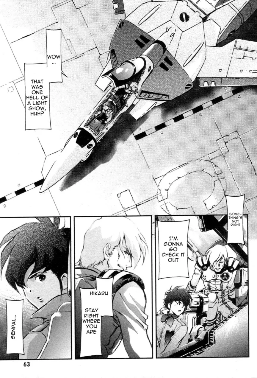 Read Super Dimensional Fortress Macross: The First chapter 1 image 61 on Lezhin