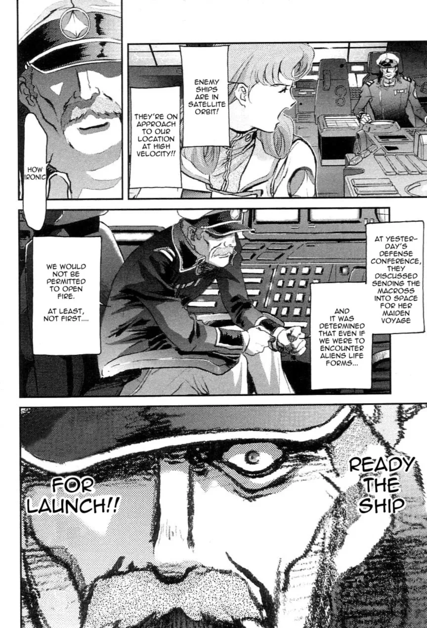 Read Super Dimensional Fortress Macross: The First chapter 1 image 66 on Lezhin