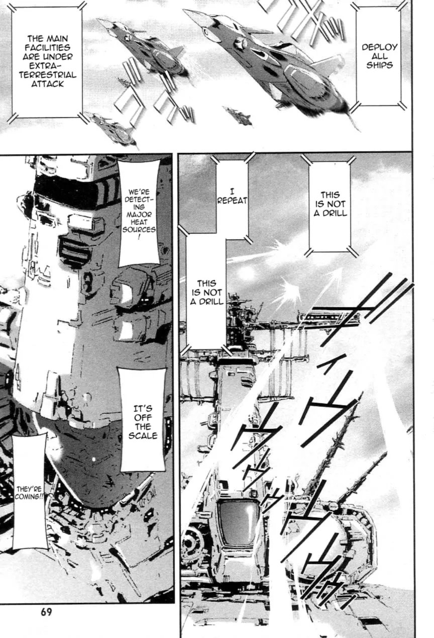 Read Super Dimensional Fortress Macross: The First chapter 1 image 67 on Lezhin