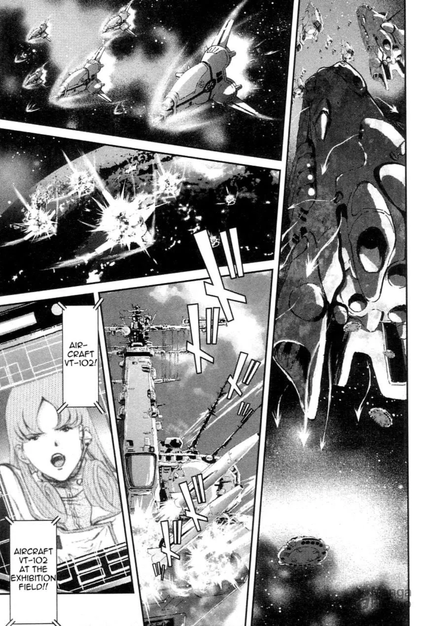 Read Super Dimensional Fortress Macross: The First chapter 1 image 71 on Lezhin