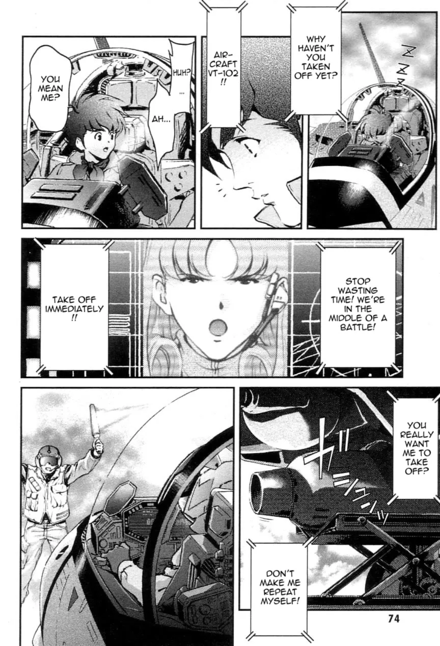 Read Super Dimensional Fortress Macross: The First chapter 1 image 72 on Lezhin