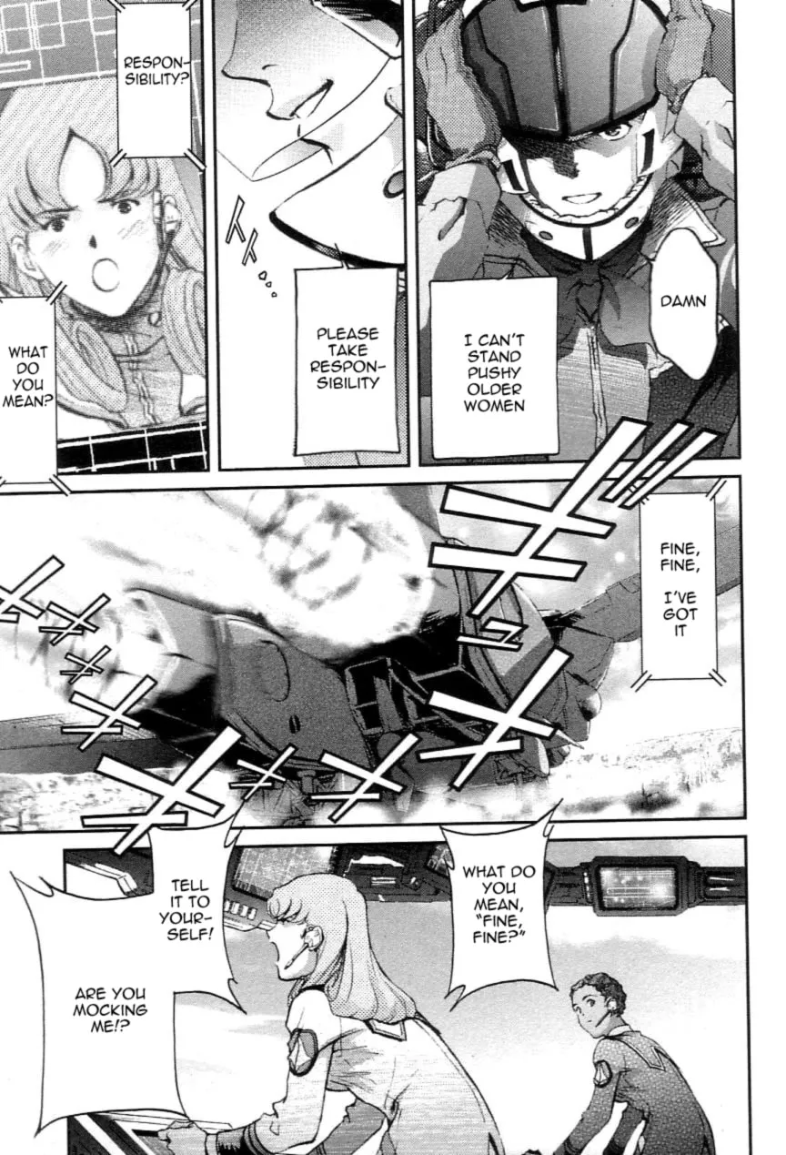 Read Super Dimensional Fortress Macross: The First chapter 1 image 73 on Lezhin