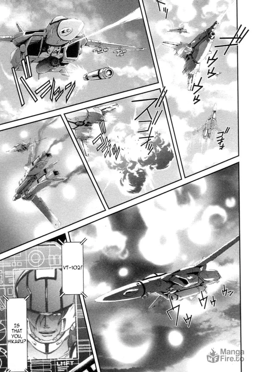 Read Super Dimensional Fortress Macross: The First chapter 1 image 77 on Lezhin