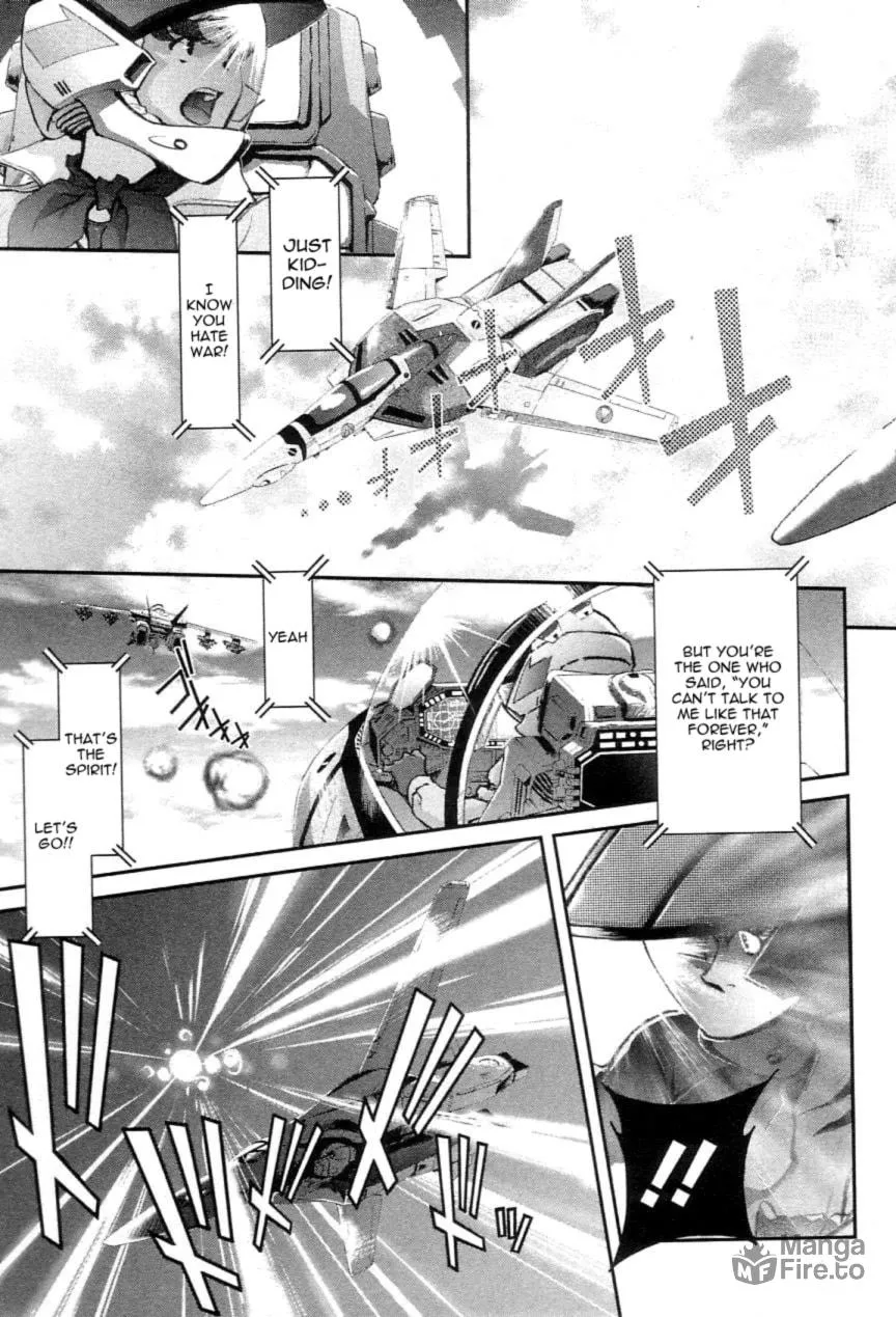Read Super Dimensional Fortress Macross: The First chapter 1 image 79 on Lezhin