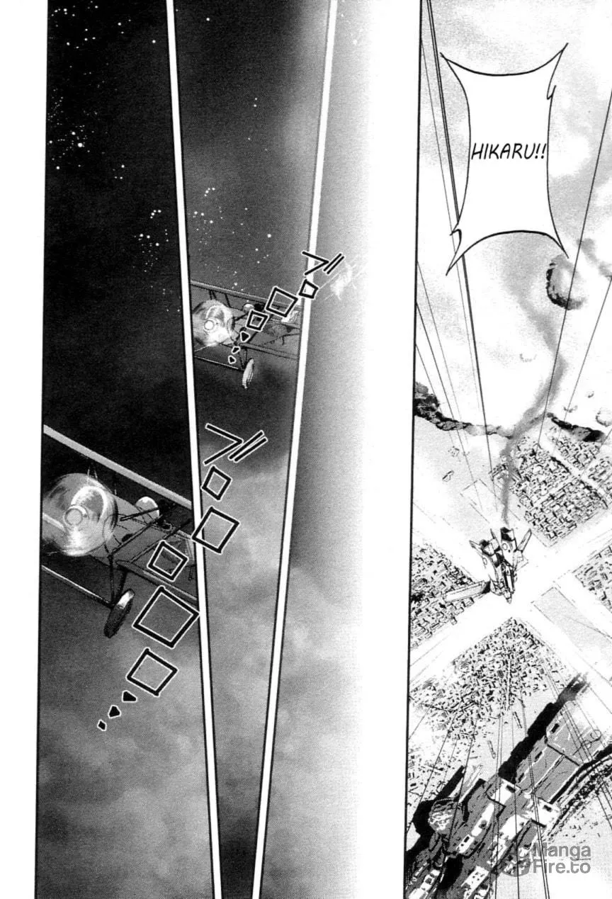 Read Super Dimensional Fortress Macross: The First chapter 1 image 80 on Lezhin