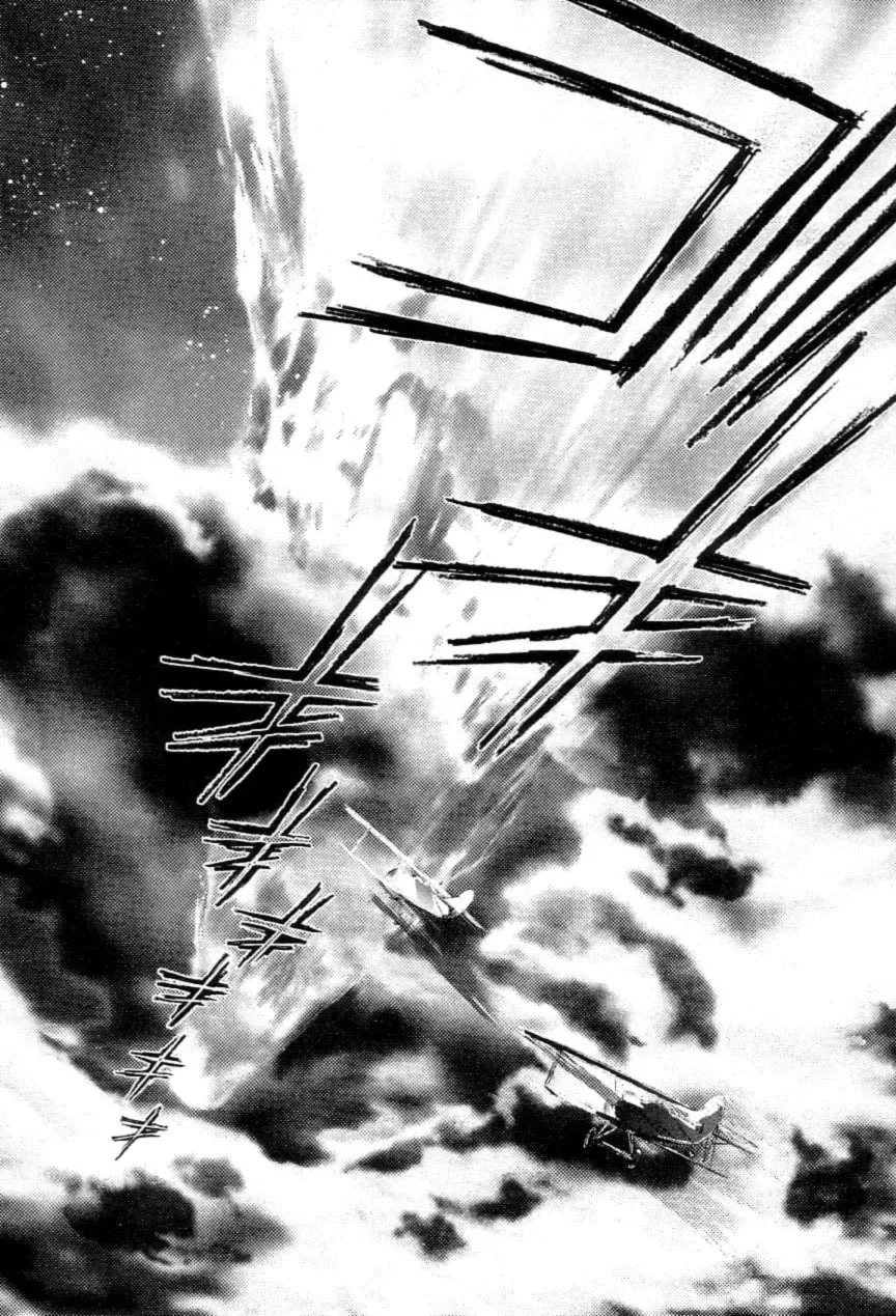 Read Super Dimensional Fortress Macross: The First chapter 1 image 82 on Lezhin