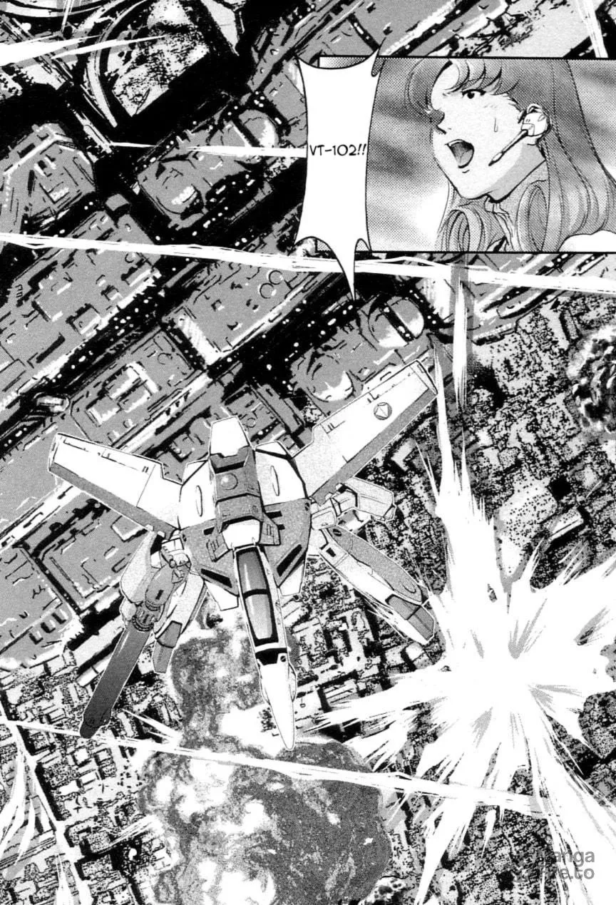 Read Super Dimensional Fortress Macross: The First chapter 1 image 86 on Lezhin