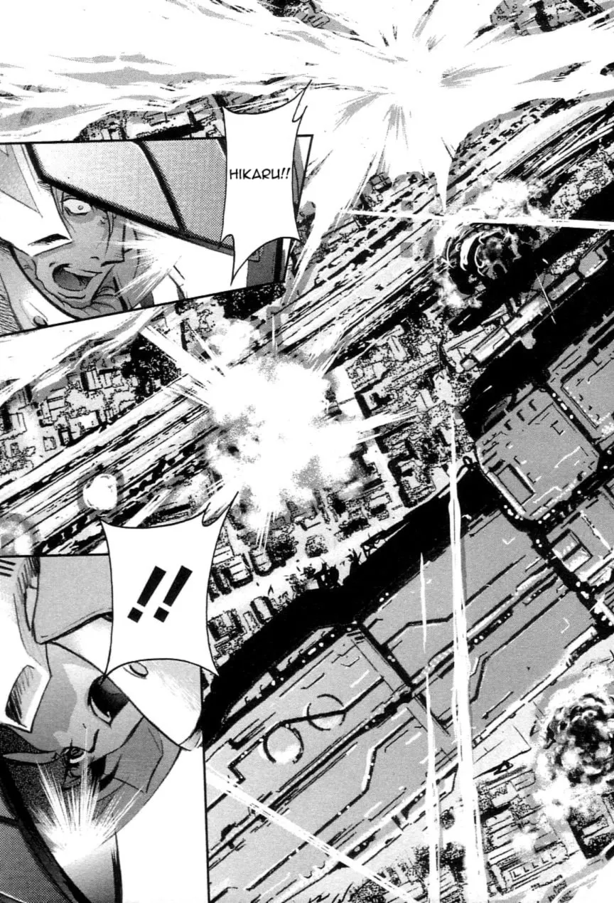 Read Super Dimensional Fortress Macross: The First chapter 1 image 87 on Lezhin