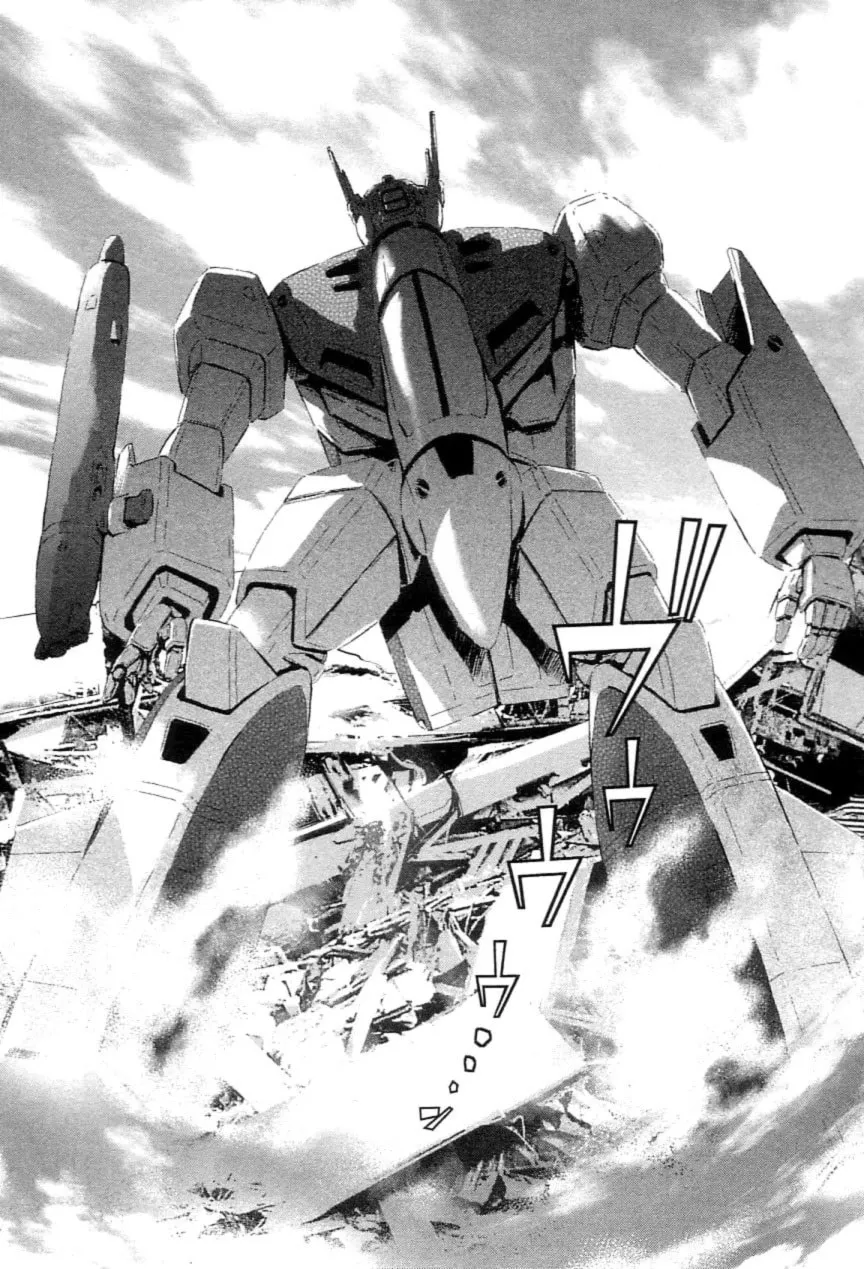 Read Super Dimensional Fortress Macross: The First chapter 2 image 12 on Lezhin