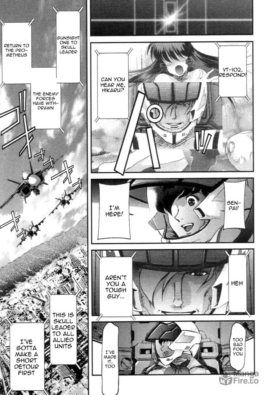 Read Super Dimensional Fortress Macross: The First chapter 2 image 17 on Lezhin