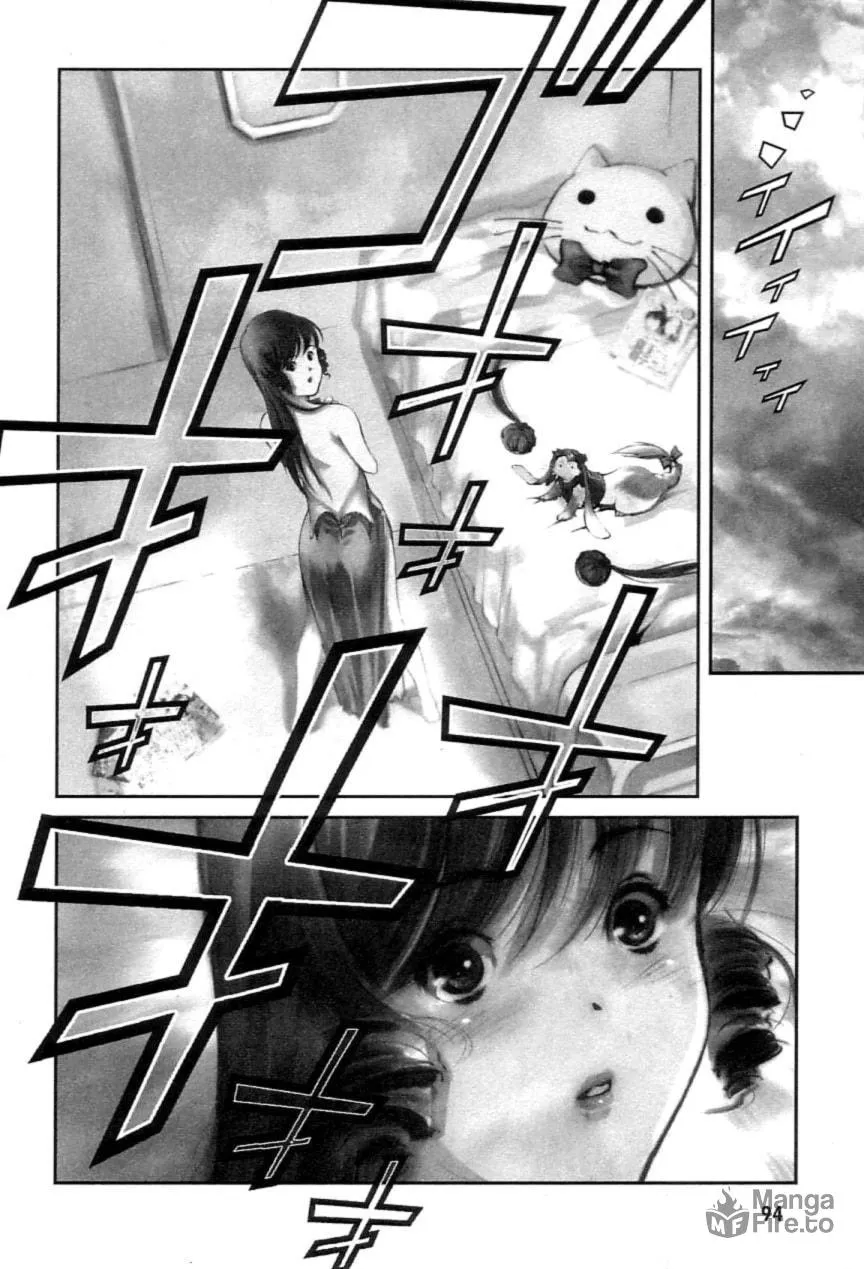 Read Super Dimensional Fortress Macross: The First chapter 2 image 2 on Lezhin
